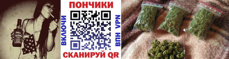Купить наркотики сайты Заозёрск ГАШИШ  кракен ONION  Меф 