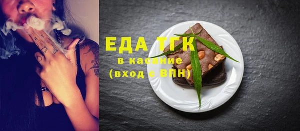 дмт Арсеньев