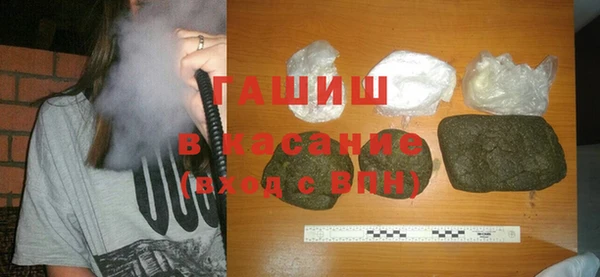 дмт Арсеньев