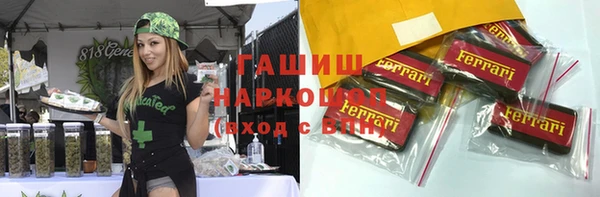 дмт Арсеньев