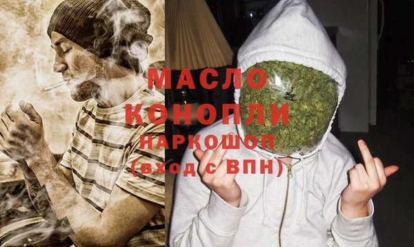 дмт Арсеньев