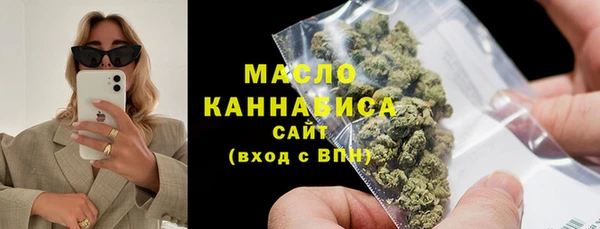 гашиш Аркадак