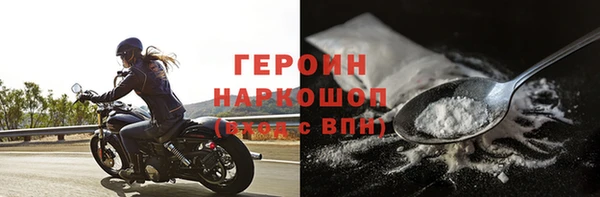 дмт Арсеньев