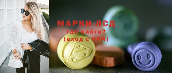 дмт Арсеньев