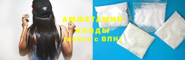 гашиш Армянск