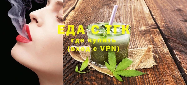 гашиш Армянск
