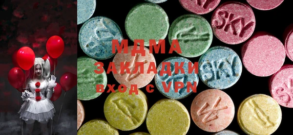 гашиш Армянск