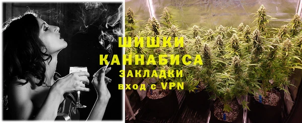 гашиш Аркадак