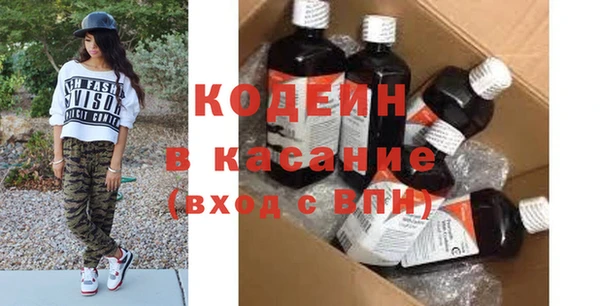 гашиш Аркадак