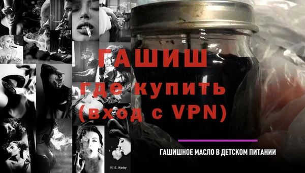 гашиш Аркадак