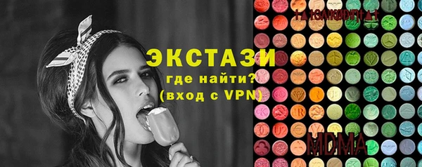 гашиш Аркадак