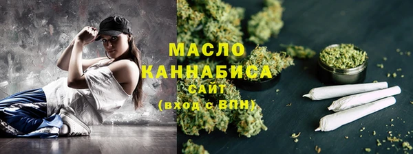 гашиш Армянск