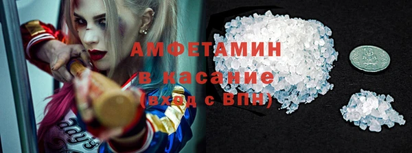 гашиш Аркадак