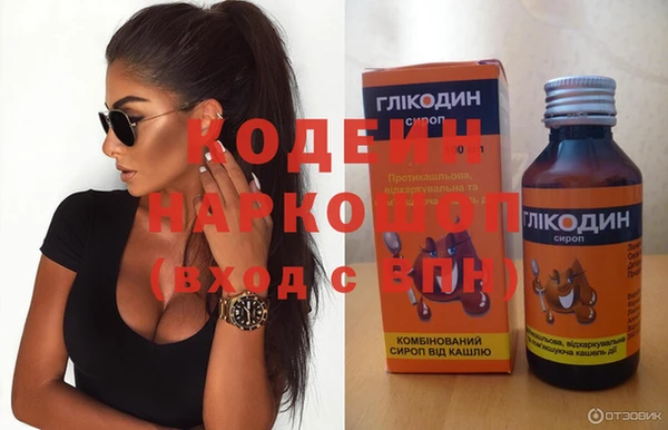 гашиш Аркадак
